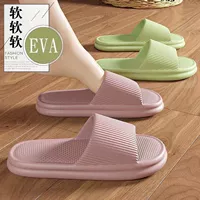 Розовый + зеленый [Ощущение ступни, 2 пары] Супермягкое дно