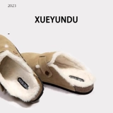 Флисовая нескользящая зимняя обувь, тапочки на платформе, 2024 года