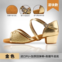 Ling Big Gold 3,5 см Fang и [Special Special для экзамена на соревнование]