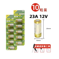 Гранулы, прочная отвертка, 12v, долговременный эффект