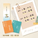 Какую страницу сложно читать?