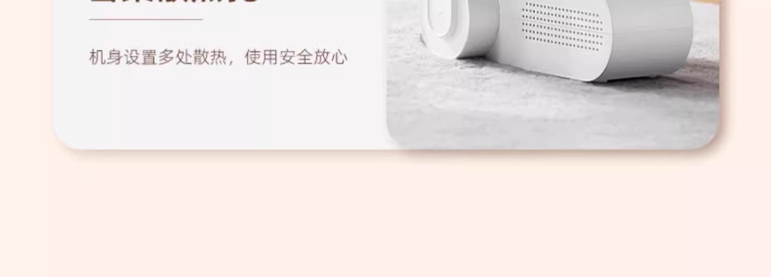 Сушка для обуви 长虹烘鞋器干鞋器杀菌除臭神器干湿两用全自动哄烤家用鞋子烘干机