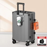 [Алюминиевая рама] Прочный титановый сплав серого цвета*удобный крючок*подстаканник для воды