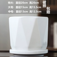 Одна большая чистая белая линия V