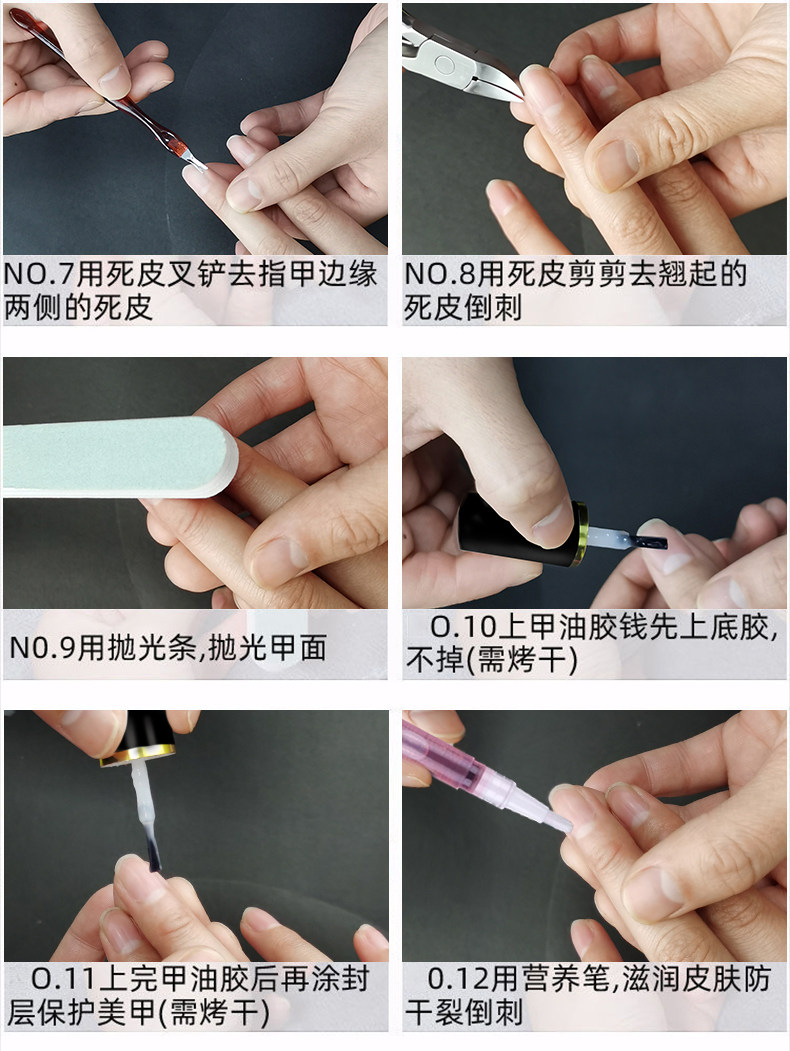Manicure Tool Kit Complete Set Cuticle Remover Nail Clipper File Polish Bar Nail Buffer Sanding File Home Nail Care