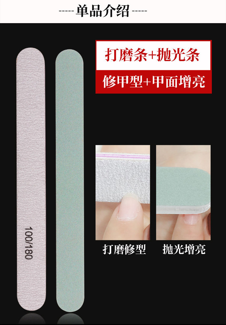 Manicure Tool Kit Complete Set Cuticle Remover Nail Clipper File Polish Bar Nail Buffer Sanding File Home Nail Care