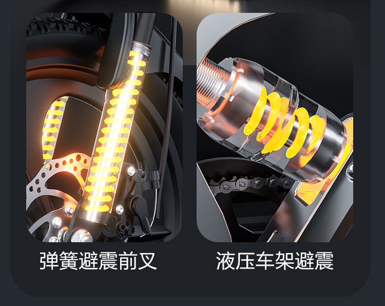 Детский велосипед 永久镁合金自行车儿童6到12岁18/20寸男女孩双减震登山车单车变速 FOREVER