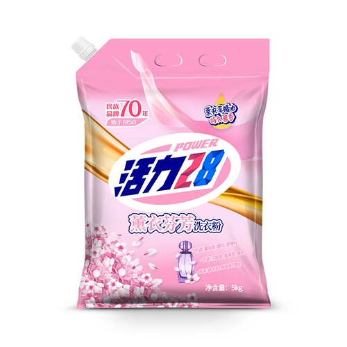 活力28 Лавандовый гигиенический стиральный порошок со стойким ароматом для домашнего использования