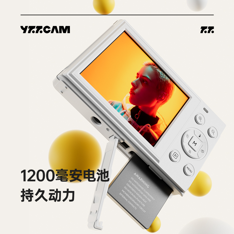 捕捉者S-VC13：开启你的4K高清直播新时代！🌟