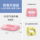 Pink [Upgrade Core] Gaomi Key/Antiellower Core/Shu Shuang ткань