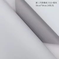 Луна белый+серебряный серый