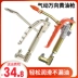 Ruimao Universal Grease Gun Đầu khí nén Vòi phun mỡ áp suất cao Điện Bơ Phụ kiện máy hoàn chỉnh Bảo trì chịu nhiệt độ cao máy nén khí lớn Công cụ điện khí nén