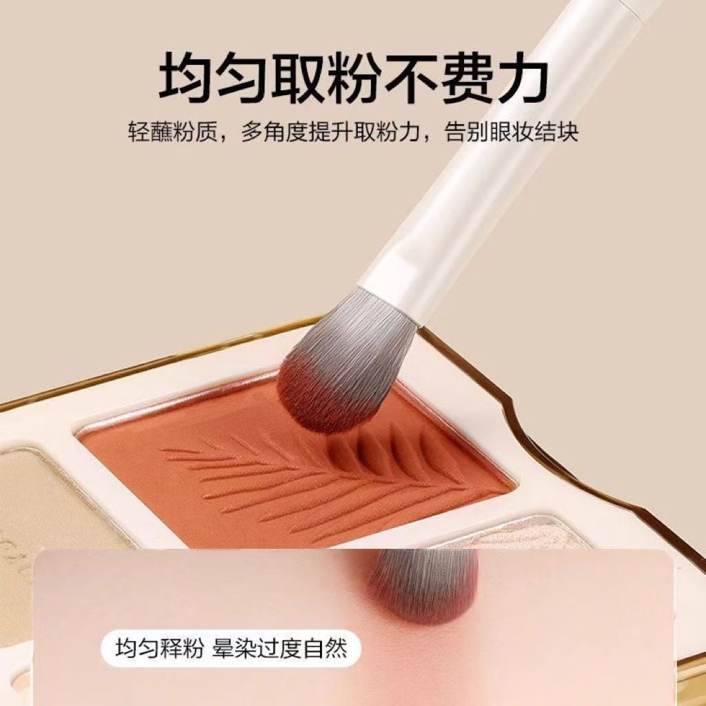 高光刷/提亮刷腮红刷化妆初学者必备哑黑木质长杆刷子🌟-化妆套刷-淘宝百科网