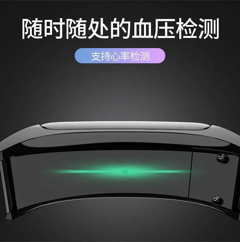 Смарт-часы  手机通用智能手环蓝牙耳机二合一可通话多功能运动计步器腕表