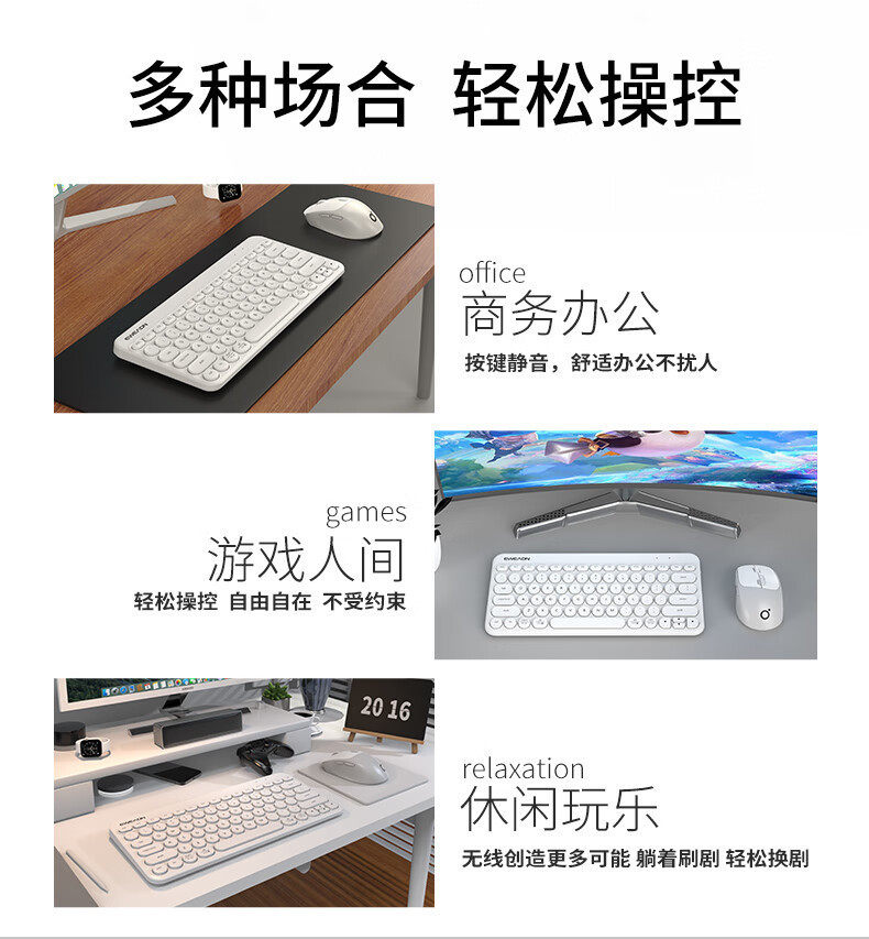 Проводная мышь 泉罗技术q5无线鼠标蓝牙双模适用笔记本静音办公可充电竞技滑鼠标
