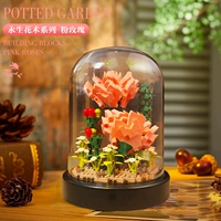 Гвоздика - пылезащитный чехол