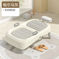 ❤ Жесткие прокладки- 【Пармар пепел】