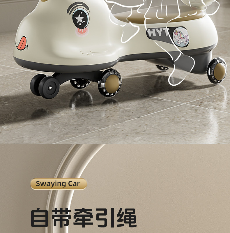 Каталки и педальные автомобили 儿童扭扭车1一3岁防侧翻大人可坐双人宝宝溜溜车滑行车独角兽平衡