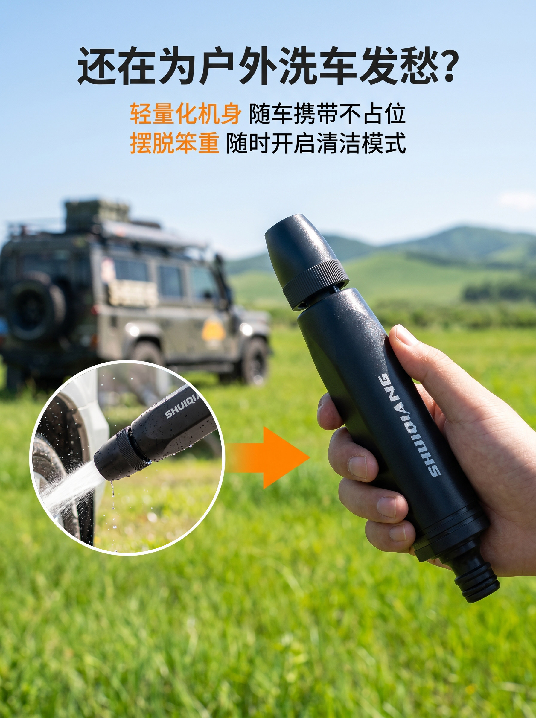 Popular foreign trade household high-pressure car wash water gun, multifunctional cleaning, efficient car washing, powerful ground rinsing, gardening watering hose