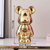 28 см золотой цвет