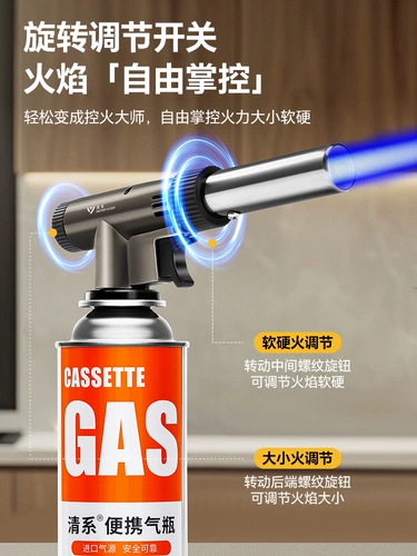 Цилиндровый аэрозольный пистолет Огромный дыхательный пистолет Домохозяйственное огнемет