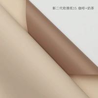 Кофе+чай молока