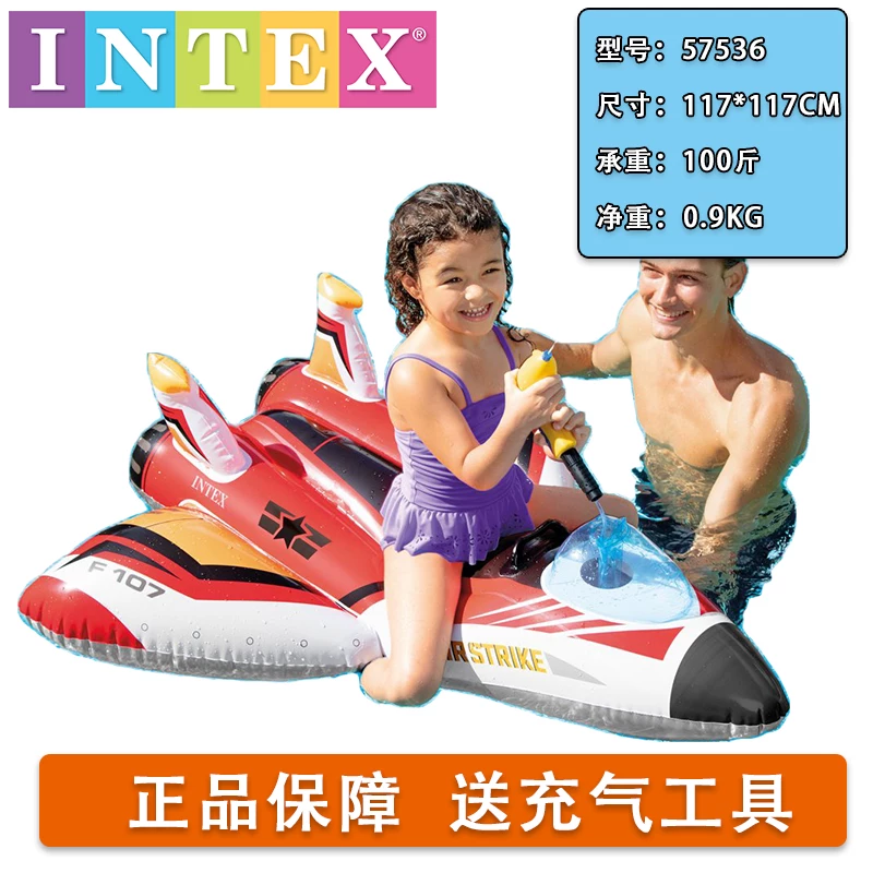 INTEX надувная игрушка для детей и взрослых, плавательный круг, акула
