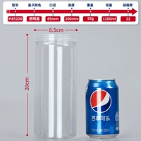 8.5×20см, 48 грамм