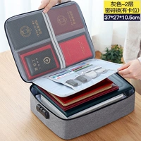 Deluxe версия вторая -Layer Grey ⭐ ⭐ ⭐ ⭐ ⭐ ⭐ Lock