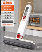 水 Обновление быстрого сжатия воды [Материал ABS Новая мини -рука рука+3 технологическая хлопковая головка] ⭐ (3 хлопковая головка)