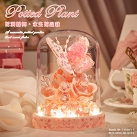 Butterfly Bush - пылезащитный чехол