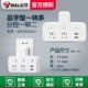 96023U с USB Independent Switch