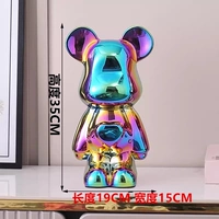 35 см. Advanced Grey