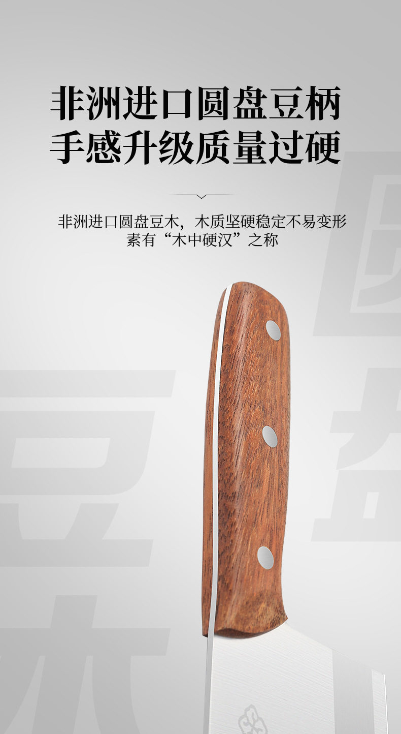 Mingyi Pro_04.jpg