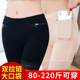 Zipper safety pants for women summer lace anti-exposure summer thin shorts plus size leggings for women 2024 boxer