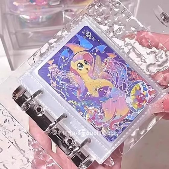 水波纹活页卡册一宫格相册ins明星小卡拍立得收纳册ins风亚克力