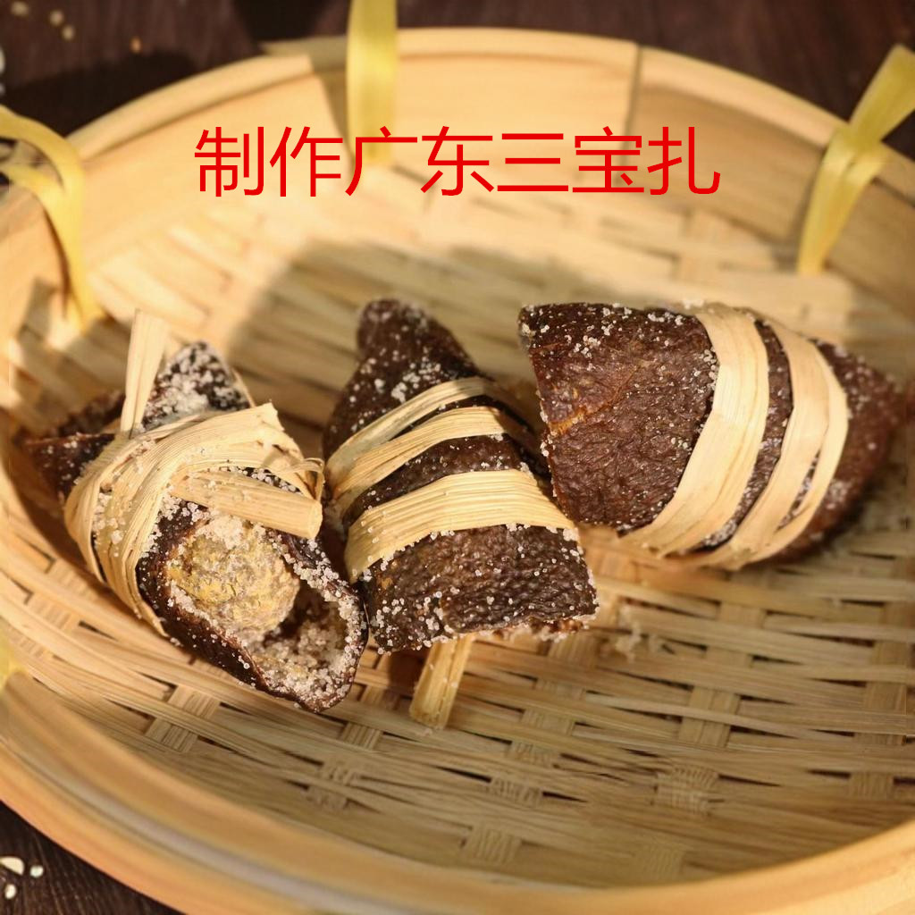 福建特产全咸橄榄:盐津三宝扎橄榄,煲汤、炖鱼汤去腥的神奇调料!