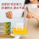 妙洁密封袋食品级保鲜袋自封袋塑封加厚家用冷冻多功能冰箱收纳袋