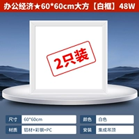 60×60см, 48W