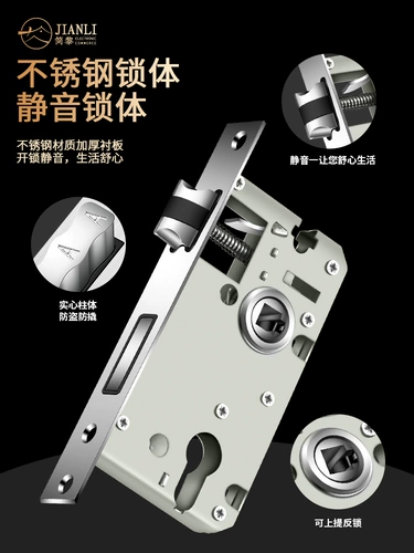 Универсальный замок для домашнего использования, пирсинг для языка, аксессуары