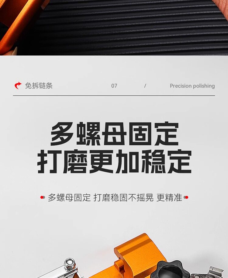 Ножовка 手摇磨炼器油锯神器磨炼条锉刀电锯炼条打磨头便携式打磨机磨炼机 No brand