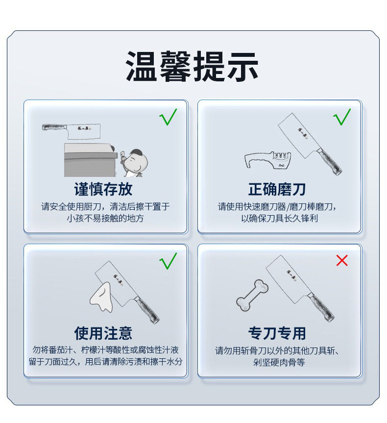 Mingyi Pro_16.jpg