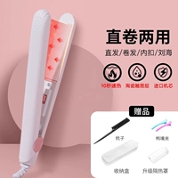 Холодная сосна 丨 быстро импортированное движение 丨 [Подарок 5 практических наборов] [Подарки]