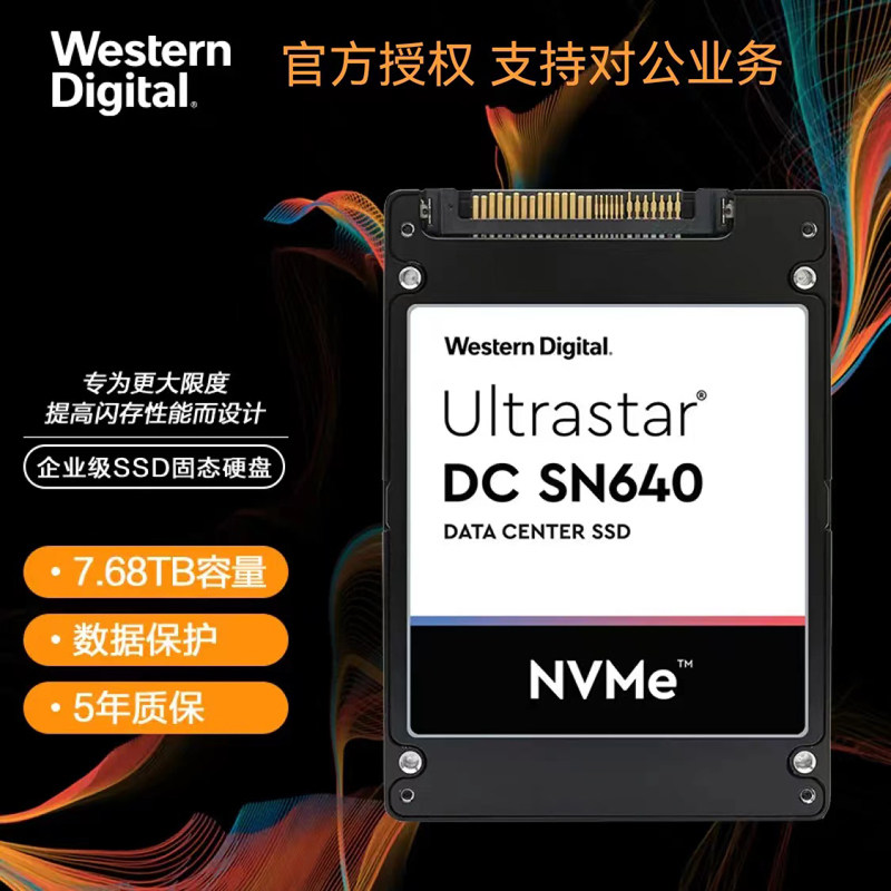Western Digital SN640 7,68тыс.2 Твердотельных накопителя NVME SN650 SN655 3,84 на 15,36 ТБ Изображение 1