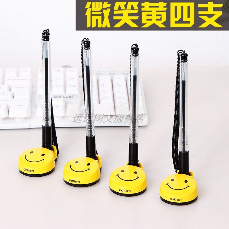 Able Table Pen Smile Service Desk Pen 0-5mm Signature Pen Speed Dry Middle Sex Pen Office Special Counter Pen