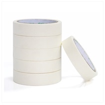 DeLi (DeLi)30670 Mel Paper Tape 24mm * 20y Aesthetic Tape Single Roll