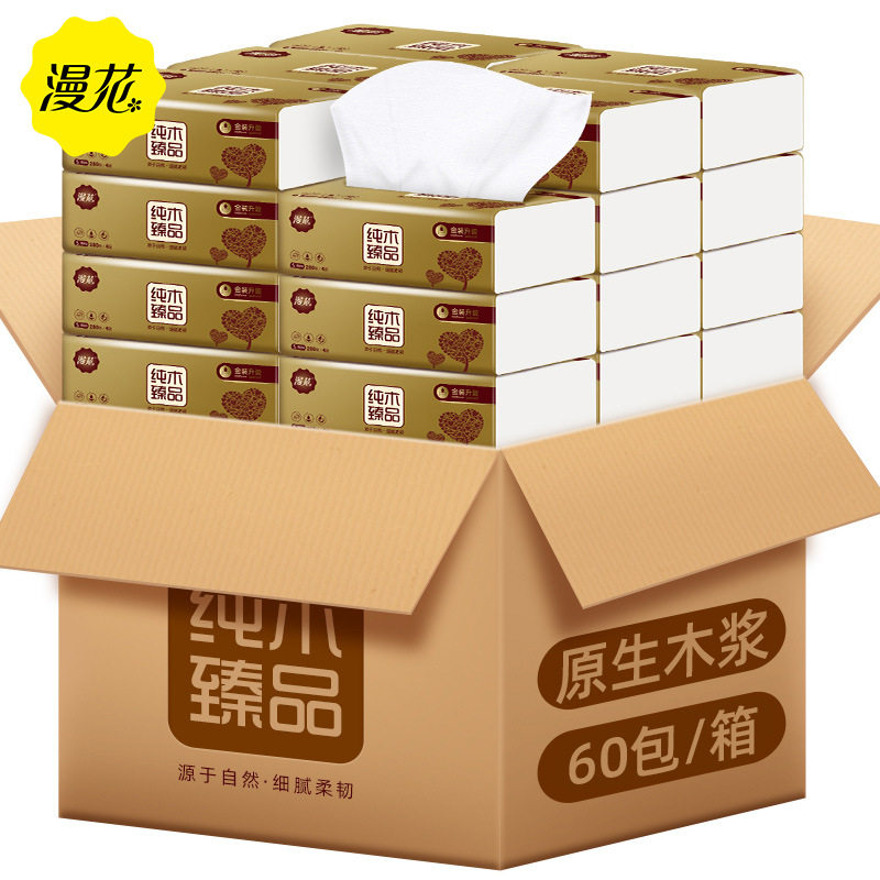 60 packs of half-year loaded logs Extraction toilet paper Home Napkin Face Towels Paper 4 Layers Thickened Whole Boxes Affordable to Wear Flowers