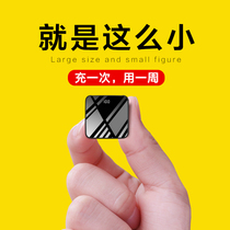 Power bank ultra-thin compact portable large-capacity 20000 mAh fast charge suitable for Apple Huawei Xiaomi cute girl