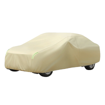Audi A4L A6L A3 Q2L Q3 Q5L Q7 special winter thickened sun protection and rainproof hatchback car cover