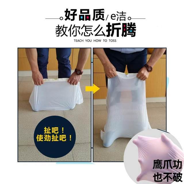 ຖົງຂີ້ເຫຍື້ອ Cat 21 lazy people shovel-free cat litter bag basin special toilet bag large thickened disposable shovel poop